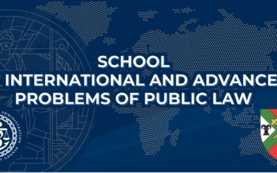School of International Advanced Problems of Private Law 2024